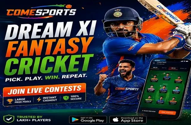 Wwwpk77 (pk 77) fantasy cricket & matchday visual 1